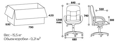 Офисное кресло «CHAIRMAN СН-416» - вид 5