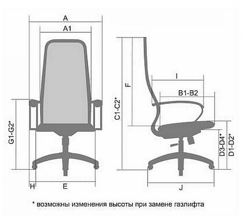 Кресло руководителя «SU-BК131-8 пластик 1783» - вид 12
