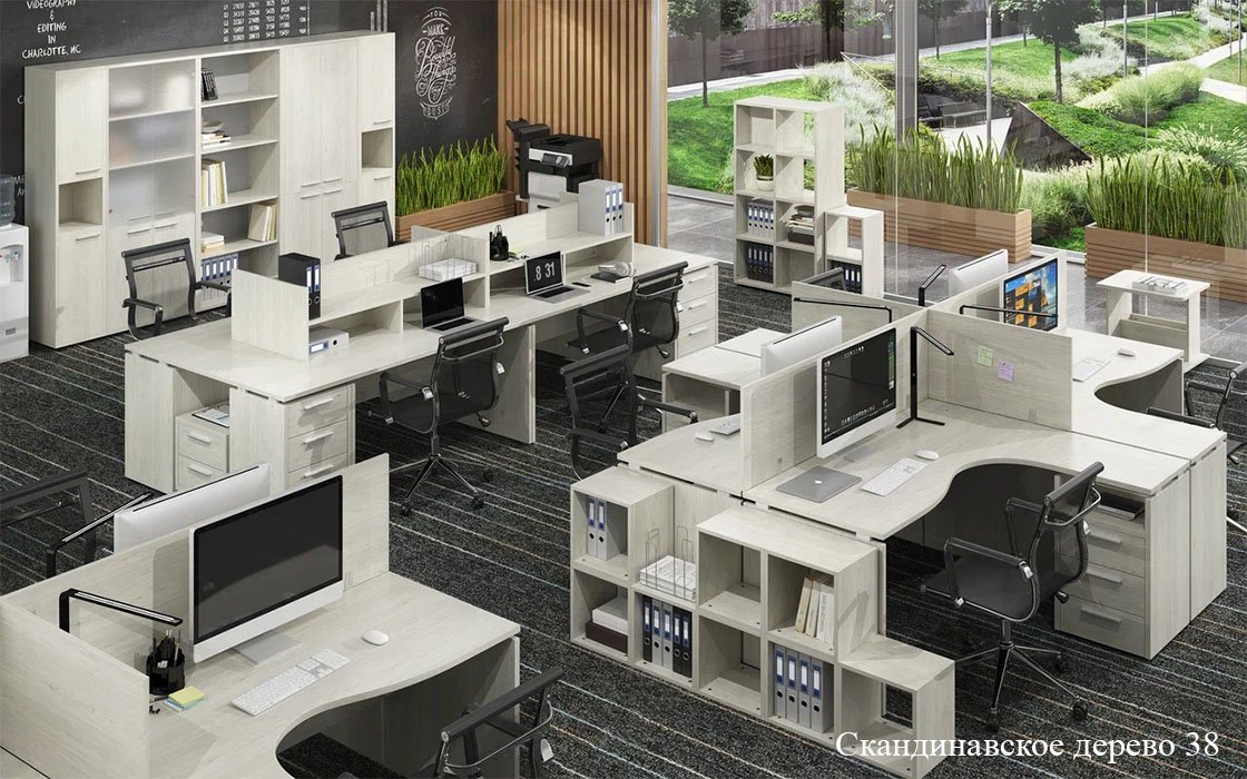 Мебель для персонала «ДУБЛИН» - вид 12