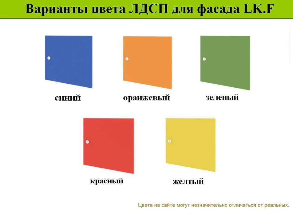 Офисные шкафы «LOCKER plus» - вид 8