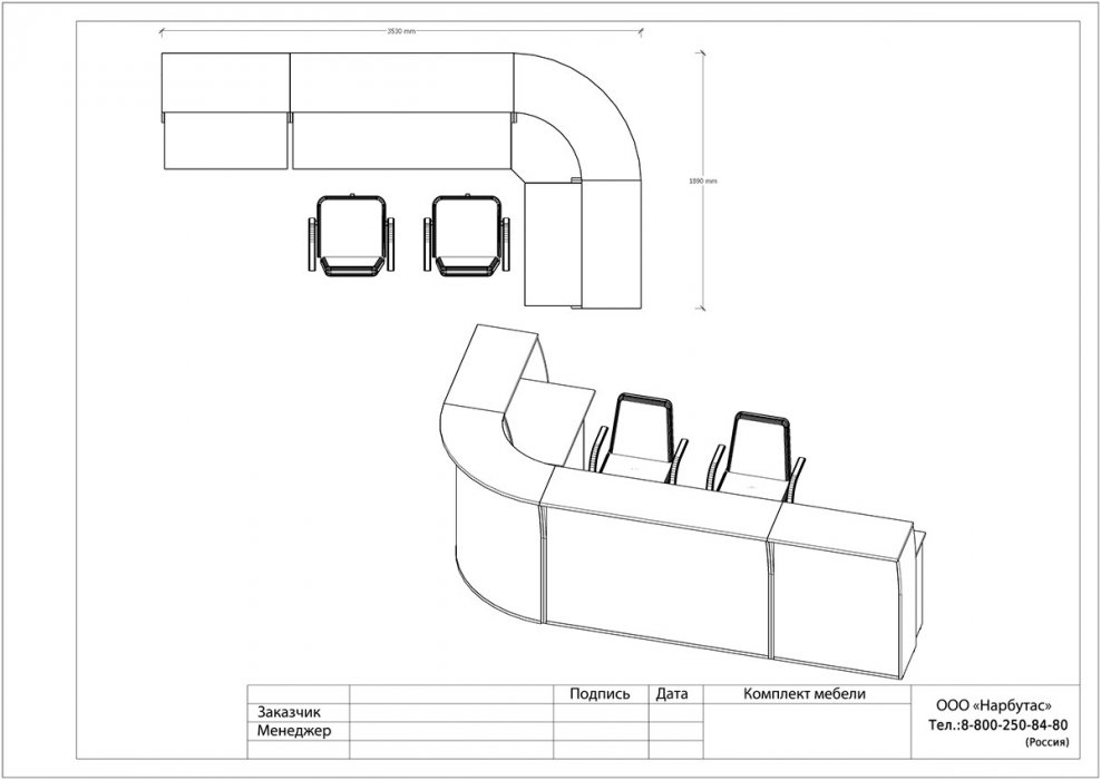 Стойка ресепшн «RIVA» - вид 11