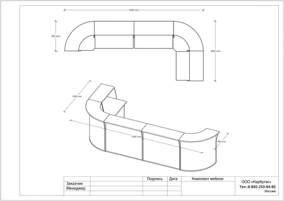 Стойка ресепшн «RIVA» - вид 9
