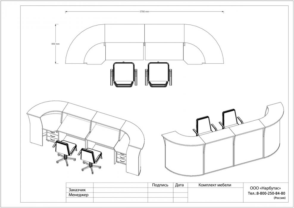Стойка ресепшн «RIVA» - вид 8